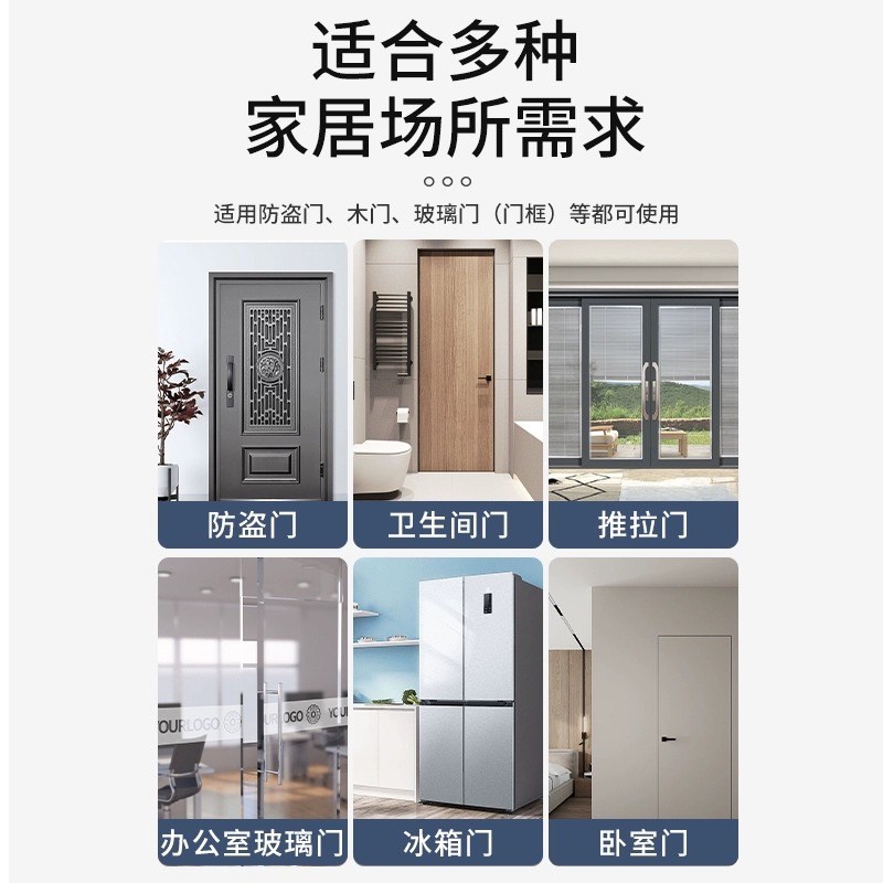 家用防夹手静音房门缓冲阻尼器液压闭门器木门外开门自动关门神器