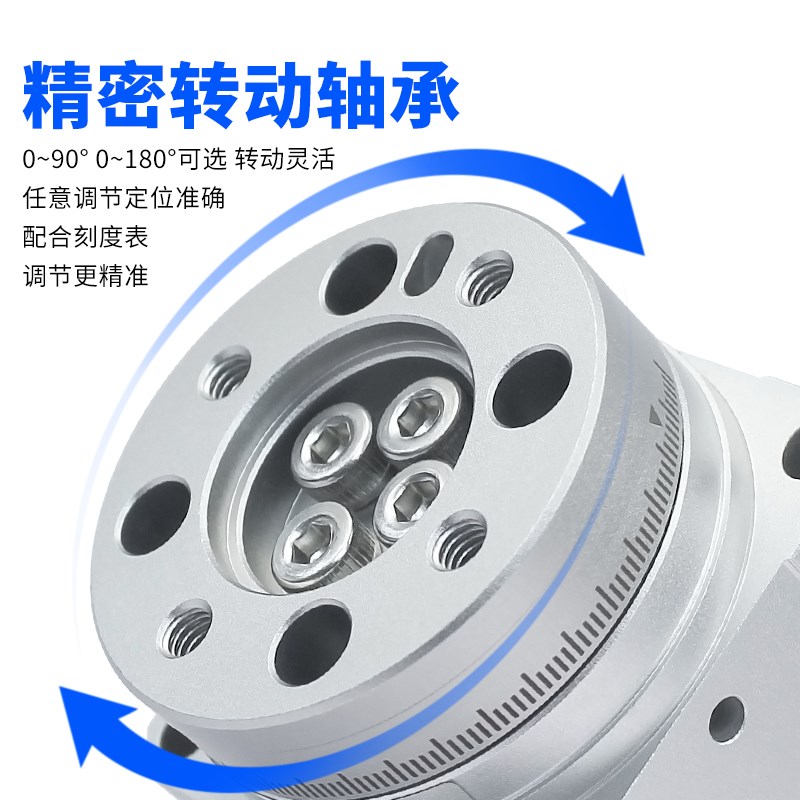 SMC型叶片式旋转摆台摆动气缸MSUB/MDSUB 1-3-7-20 90S/180S