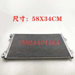 325C空调散热器网片 勾挖掘机卡特CAT311 320 315 冷凝器配件 312