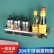 304不锈钢壁挂厨房置物架调味料油盐酱醋收纳架子墙上多功能挂杆
