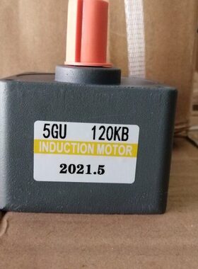 调速电机齿轮箱卓科减速机5Gu10K5Gu75K5Gu120K