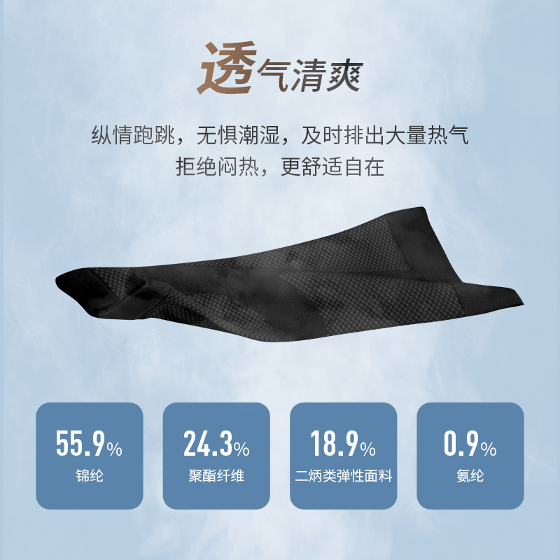 护膝女运动夏款跑步膝盖保护套夏季专业跳绳薄款关节保暖护腿骑行