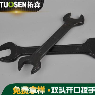 双头开口扳手呆扳手32-36/36-41/41-46/50-55大型机械设备维修