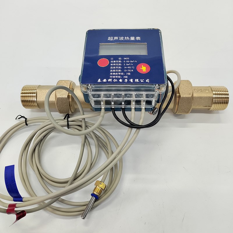 超声波热量表e 公寓集中供暖 数据远传水冷式中央空调冷热计量表
