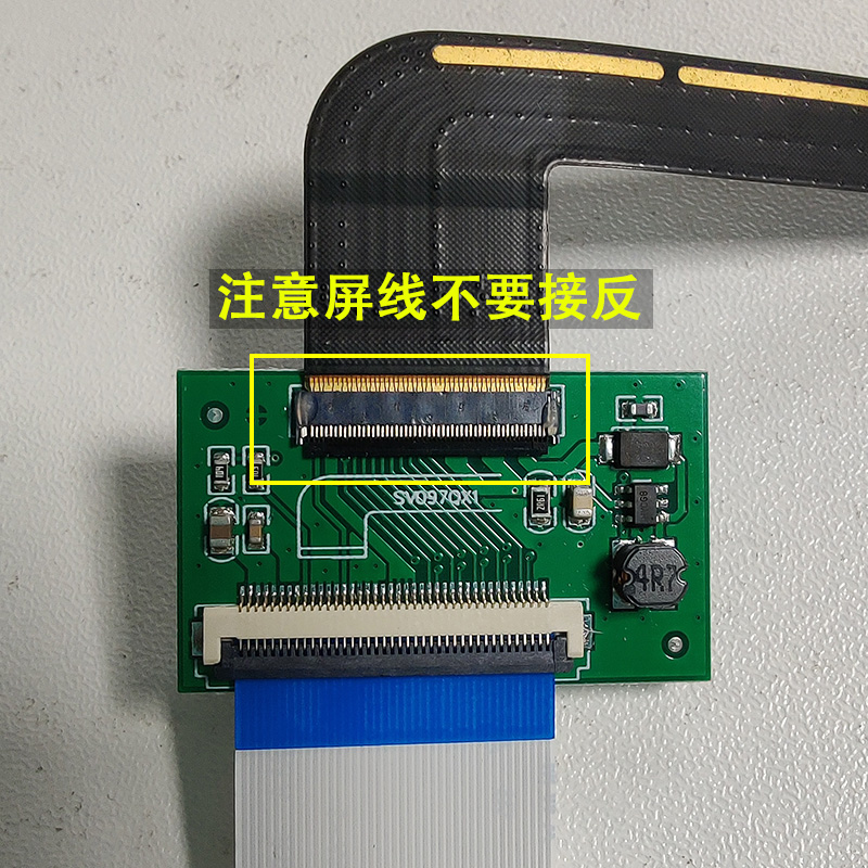 9.7寸ipad3/4/5代液晶屏幕驱动板改装HDMI触摸一线通投屏显示器