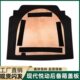 现代悦动后备箱备胎承重隔板行李箱地毯承重垫硬板尾箱盖板专用