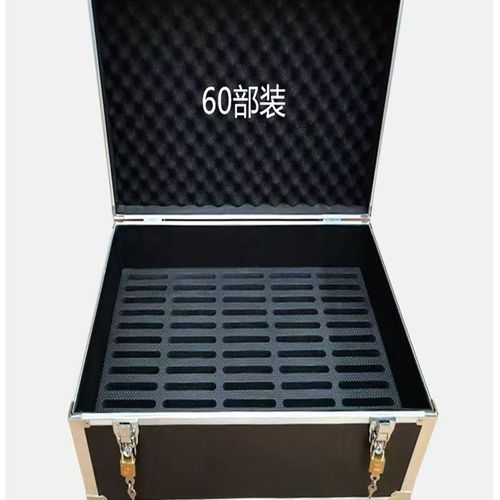 手机箱保管箱带锁学生60个收纳箱班级存放箱密码锁自律箱手提箱