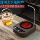 茶总堂自动上水电陶茶炉抽水玻璃壶蒸煮茶器小型家用烧水保温断电