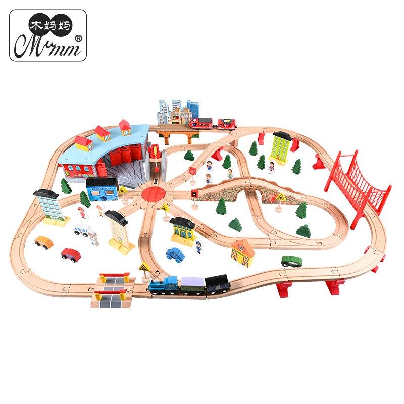 儿童木质磁性城市交通轨道电动款小火车早教趣味拼装积木益智玩具,玩具/童车/益智/积木/模型,其它玩具,淘宝优惠券,粉丝福利购,淘宝优惠卷