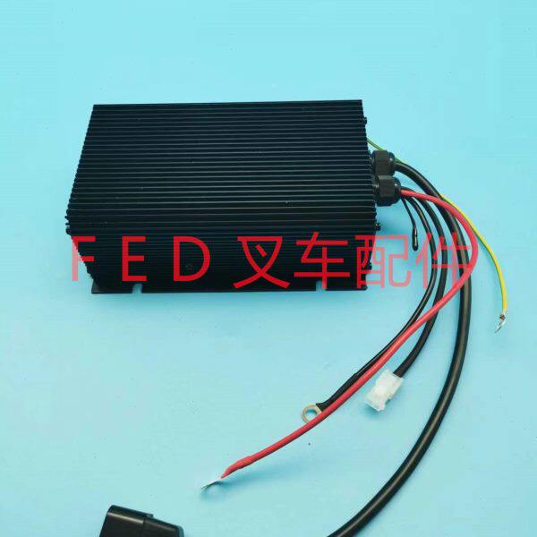 中力小金刚EPT20-13ET/15ET电动搬运车充电器内置充电机恒益即车