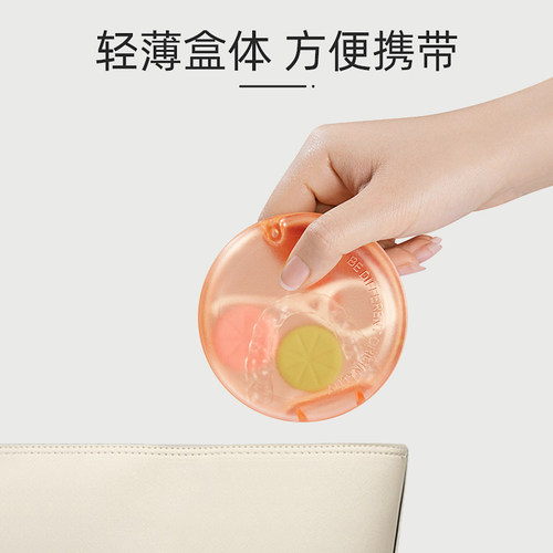 隐形牙套保持器收纳盒便携放正畸牙齿矫正器盒子假牙半透明存储盒