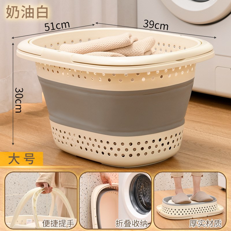 可折叠大号衣服玩具收纳筐浴室镂空多功能沥水脏衣篓带.提手洗衣