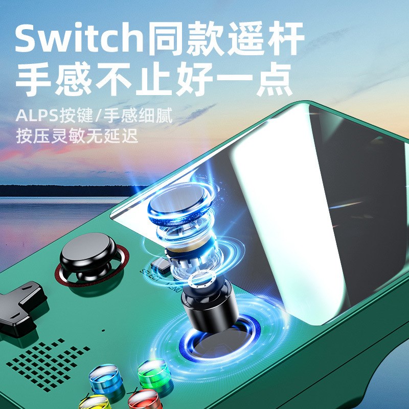 街机X6新款掌上游戏机掌机连电视手柄双J人摇杆迷你小型高清彩屏