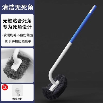 开学宿舍蹲d便池清洁刷去死角马桶刷家用卫生间打扫刷子洗厕所神