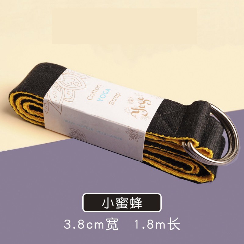 瑜伽深色伸展1.8米2.5米辅助带D瑜伽绳拉筋拉伸无弹力开肩捆绑带