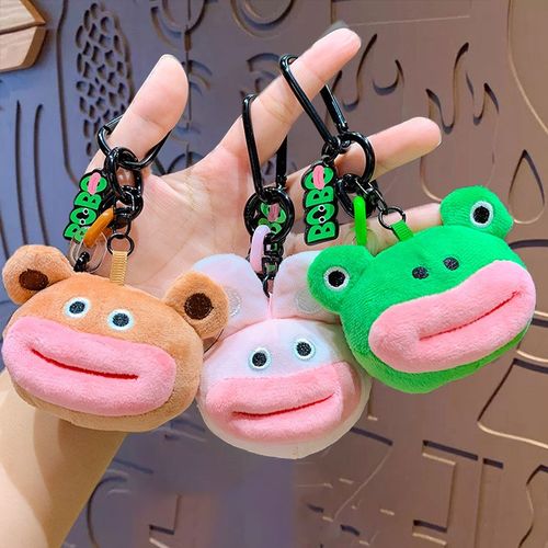 卡通大嘴青蛙钥匙扣挂件创意毛绒C公仔情侣汽车包包钥匙链礼品