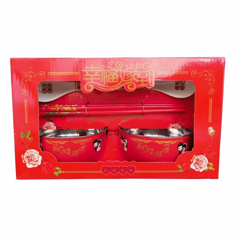婚庆套碗结婚碗筷对r碗红碗喜碗碗筷套装婚庆用品不锈钢碗