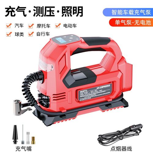 车载充气泵智f能数显电动车打气泵汽车充气筒小轿车轮胎充气泵