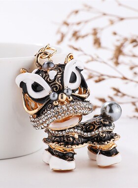 严选礼品舞狮合金卡通醒狮中国风小狮子镶钻汽车钥匙扣Z链挂件国