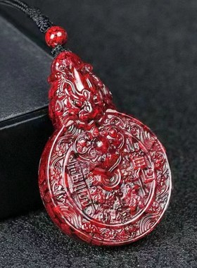 天然晶体原矿朱砂山鬼花钱饰品z项饰吊坠男貔貅纹项链女本命年挂