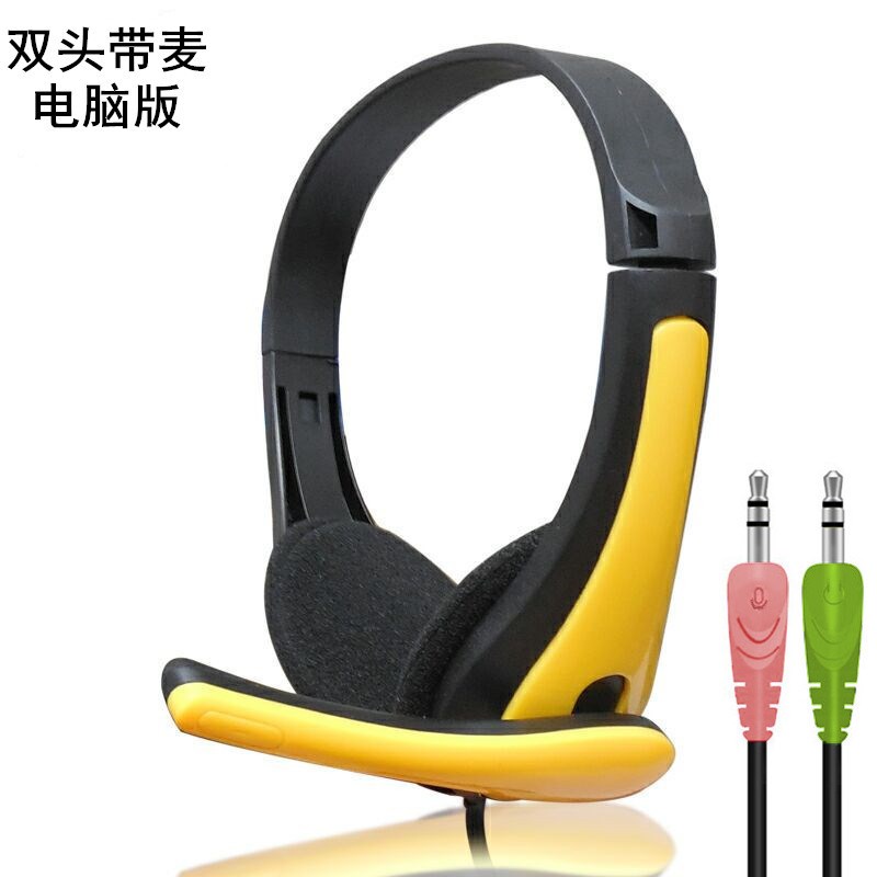 M6有线头戴式耳机游戏耳麦笔记本电脑单双孔T插头带麦手机耳机