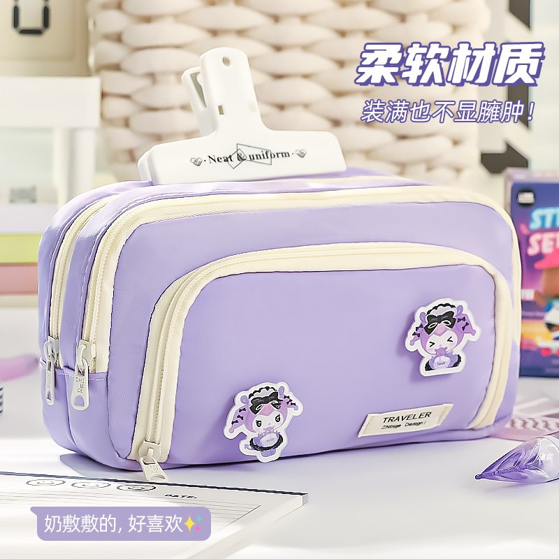 大容量笔袋黑色简约日系文具盒男孩款文具袋铅笔盒iVns笔袋女孩初