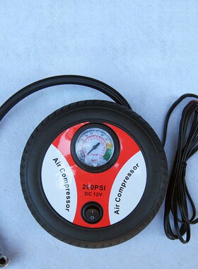 12伏汽车轮胎充气泵 汽车充气泵 轿车车L载充气泵打气机车用冲气