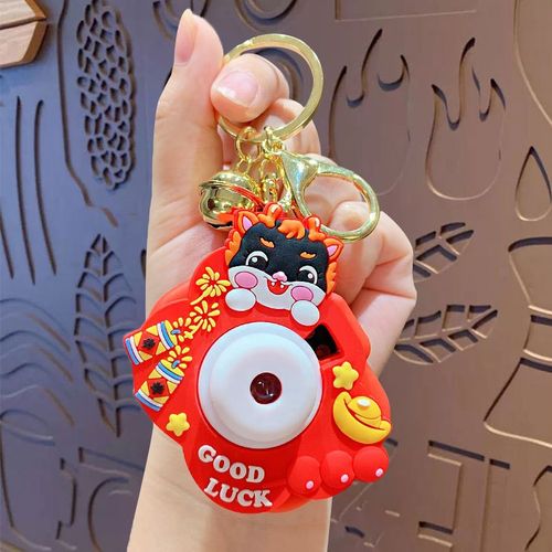 创意萌萌小龙投影相机钥r匙扣卡通汽车包包钥匙链挂件龙年礼品