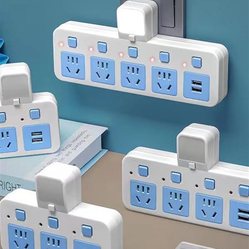 智能插座多功能多孔插座转换器插头带开关多位扩展多用插线板插排
