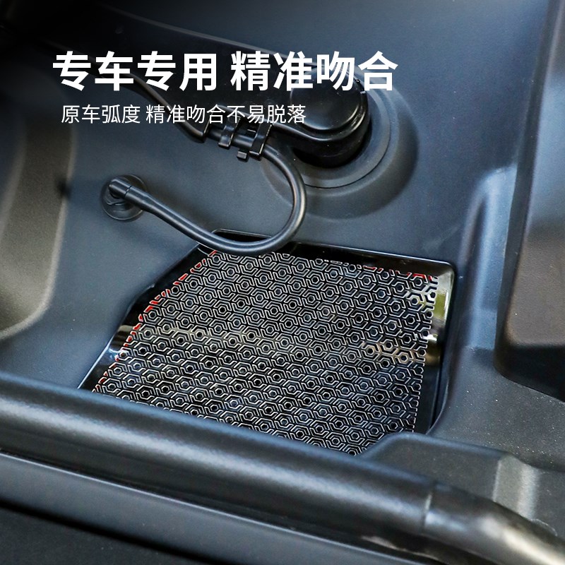 适用于24款蔚来ES6EC6机盖排水防虫网防尘堵保护罩改装饰配件