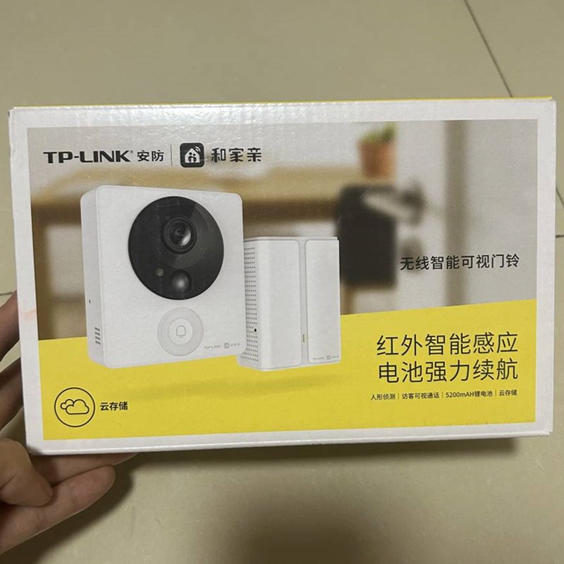 免打孔可视智能门铃和家亲app版无线入户门口监控摄像头电子猫眼