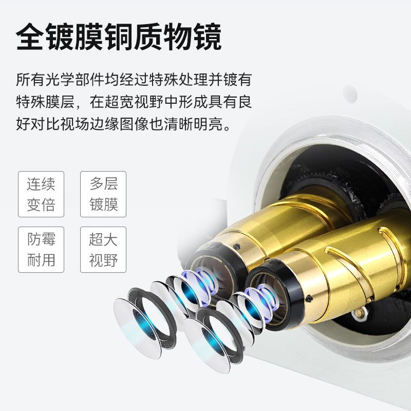 奥斯微工业三目体视显微镜电子专业高清视频显微镜连续变倍放大带
