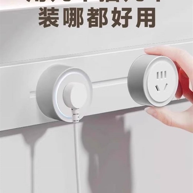 带开关的可移动轨道插座滑动导轨带配线板家庭厨房餐具柜多孔插座