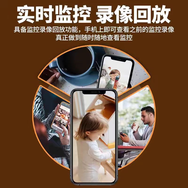 无线智能监控摄像头家用高清夜视彩色室内户外手机远程网络摄像机
