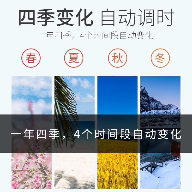 卓邦经纬度时控开关路灯光控感应控制器广告自动循环定时关天黑开