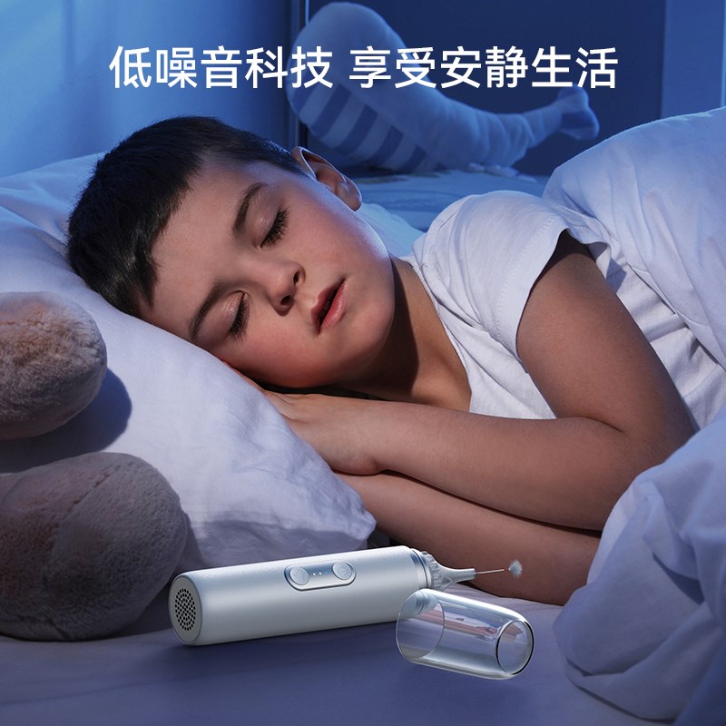 恒温干耳器耳朵烘干 干机医用游泳耳朵进水洗澡吹干 干耳道干 干