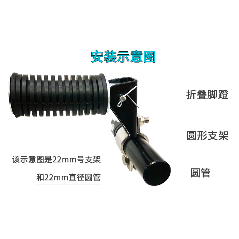 新国标哈雷电动自行车电瓶摩托改装儿童后K座脚踏板后脚蹬搁放歇