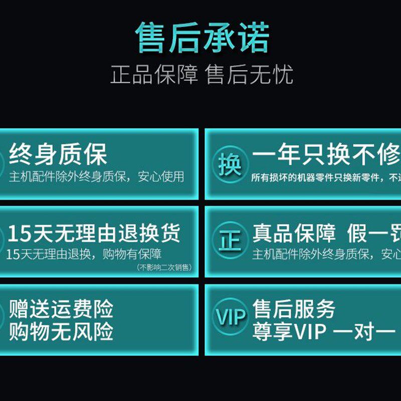 芬琳绿光水平仪蓝光高精度强光细线红外线235激光平水仪投线仪