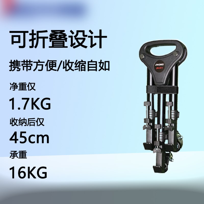 先视道通用视频会议摄像头三脚架摄像机落地三脚支架高度可调可移