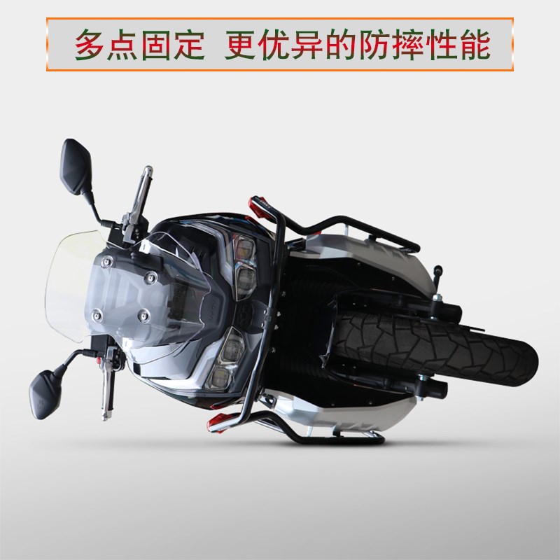 适用于大阳ADV150保险杠全包围防摔护杠 DY150T-T36改装前后防护