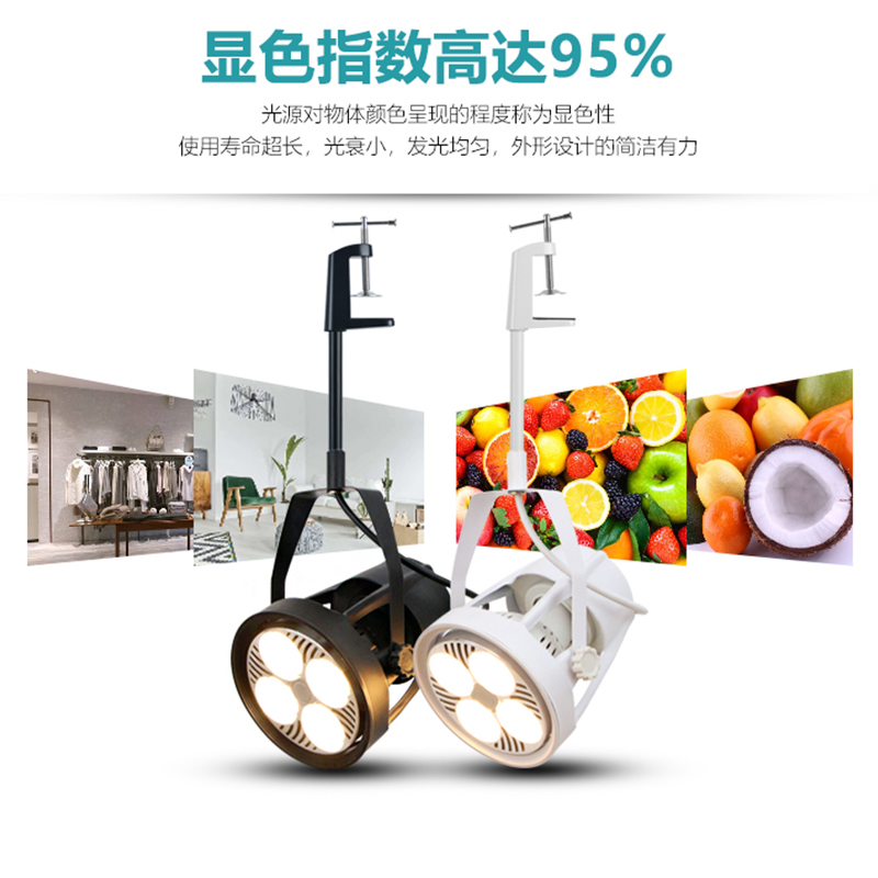 可无限串联长g臂展会射灯虎口夹led展位伸缩杆夹子长杆展览灯