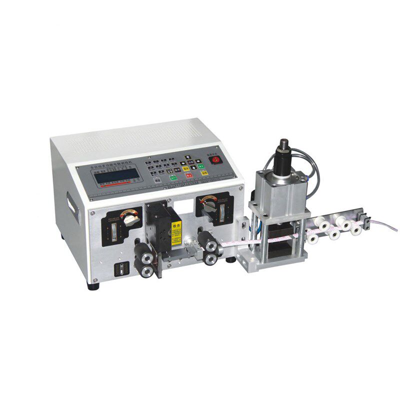 全自动电脑剥线机废铜线裁线扒皮机电动电缆线下线机剥皮机剪线