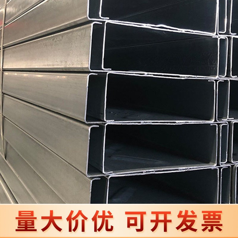 不锈钢c型钢檩条41*21冲孔z型钢支架光伏41*41c型钢桥架支架
