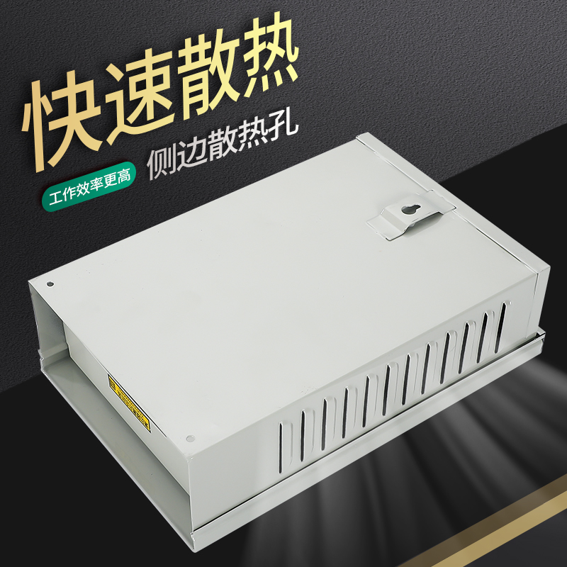 明伟开关电源RPS-350W-24V 12V 5V防雨防水室外灯带监控工业化DC