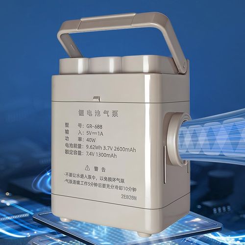 充抽两用无线自动充气泵电动户外便携2600毫安气垫床充气工具充电