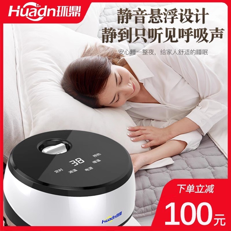 水暖电热毯2024新款水暖毯双人双控调温开关水循环小尺Z寸床垫单