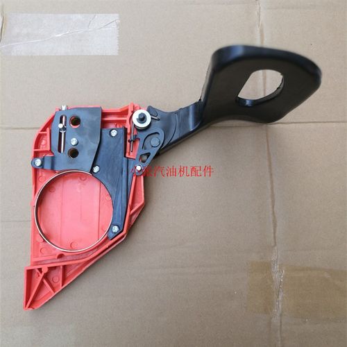 油锯配件4500/ 5200 5800 59刹车板总成油锯伐木导板压紧侧边盖板