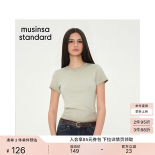 韩国26春夏季新品女士时尚日常修身休闲短袖T恤MUSINSA STANDARD