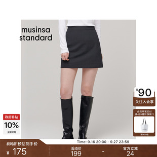 STANDARD 韩国秋冬女士A字裙短裙高腰显瘦通勤半身裙MUSINSA