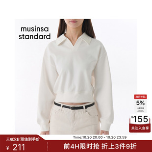 韩国26新品女士简约百搭休闲短款纯色卫衣MUSINSA STANDARD